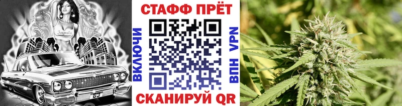 Где продают наркотики Электросталь LSD-25  МЕТАДОН  Галлюциногенные грибы  Меф  Каннабис  АМФЕТАМИН  А ПВП 