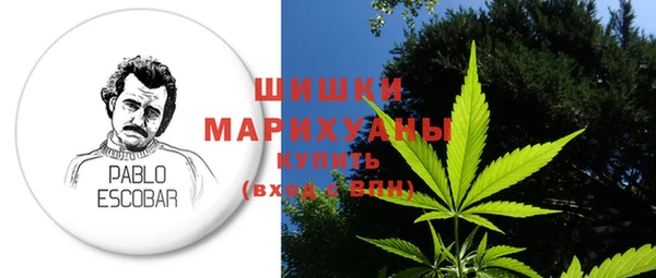 мефедрон VHQ Абдулино