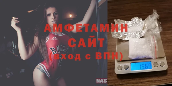 мдпв Лабытнанги