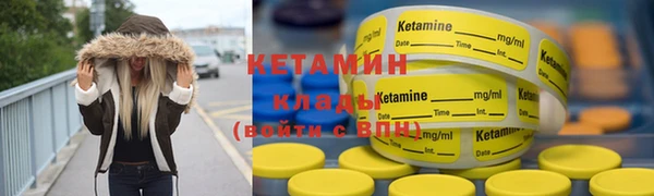 ПСИЛОЦИБИНОВЫЕ ГРИБЫ Абинск