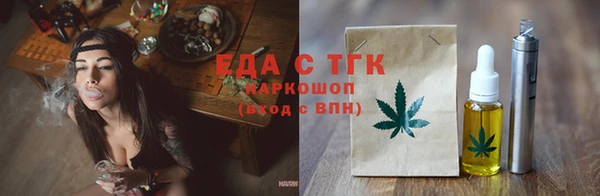 PSILOCYBIN Абаза