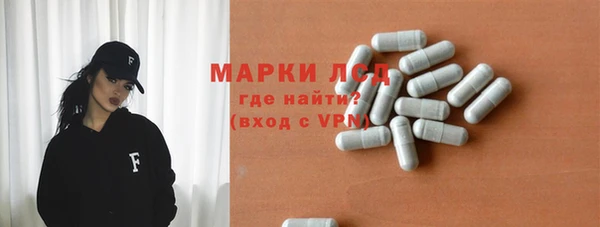 ПСИЛОЦИБИНОВЫЕ ГРИБЫ Абинск