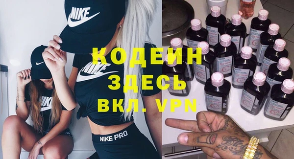 круглые Ладушкин