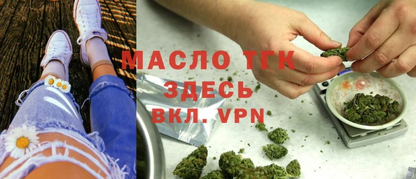 ПСИЛОЦИБИНОВЫЕ ГРИБЫ Абинск