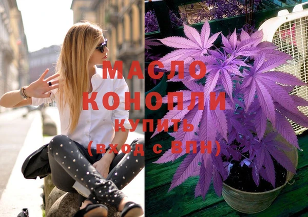 PSILOCYBIN Абаза