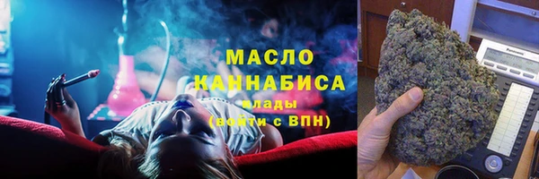 PSILOCYBIN Абаза