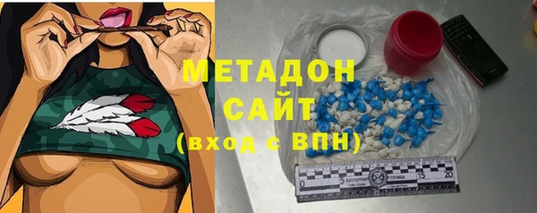 ПСИЛОЦИБИНОВЫЕ ГРИБЫ Абинск