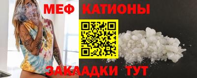 ГАЛЛЮЦИНОГЕННЫЕ ГРИБЫ Малгобек