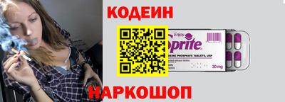 ГАЛЛЮЦИНОГЕННЫЕ ГРИБЫ Малгобек