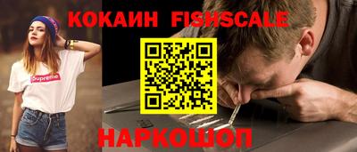 метадон Мариинск
