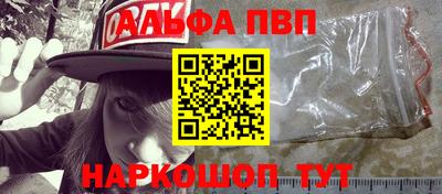 метадон Мариинск