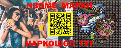 метадон Мариинск