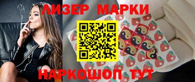 кокс Малоярославец