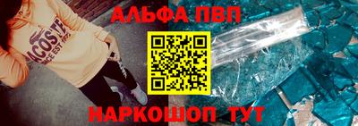 кокс Малоярославец