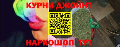 ГАЛЛЮЦИНОГЕННЫЕ ГРИБЫ Малгобек