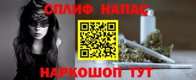 кокс Малоярославец