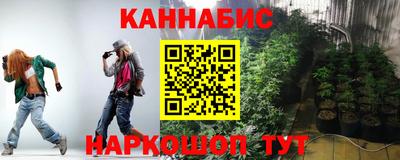 кокс Малоярославец