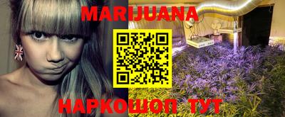 ГАЛЛЮЦИНОГЕННЫЕ ГРИБЫ Малгобек