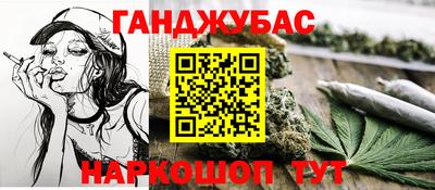 метадон Мариинск