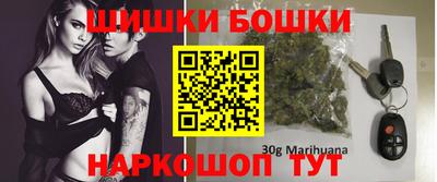 кокс Малоярославец
