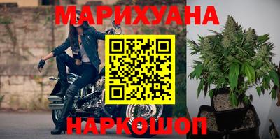 метадон Мариинск