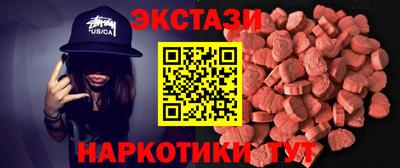 кокс Малоярославец