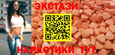 кокс Малоярославец