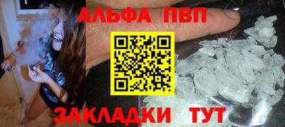 кокс Малоярославец