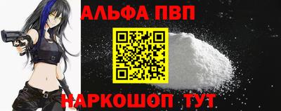 метадон Мариинск