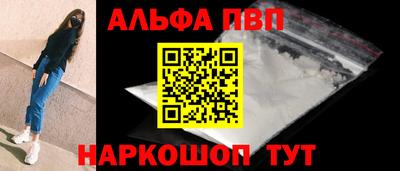 метадон Мариинск