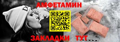 ГАЛЛЮЦИНОГЕННЫЕ ГРИБЫ Малгобек
