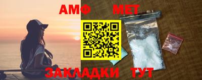 метадон Мариинск