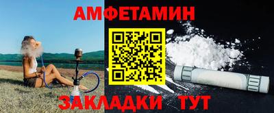 ГАЛЛЮЦИНОГЕННЫЕ ГРИБЫ Малгобек