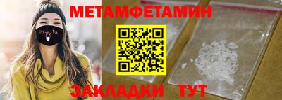 ГАЛЛЮЦИНОГЕННЫЕ ГРИБЫ Малгобек