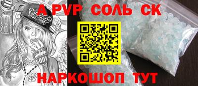 ГАЛЛЮЦИНОГЕННЫЕ ГРИБЫ Малгобек