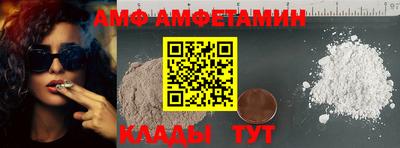 ГАЛЛЮЦИНОГЕННЫЕ ГРИБЫ Малгобек