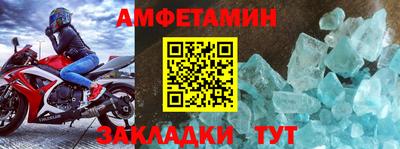 кокс Малоярославец