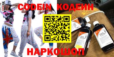 ГАЛЛЮЦИНОГЕННЫЕ ГРИБЫ Малгобек