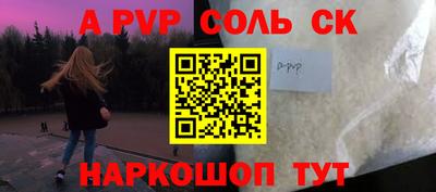 ГАЛЛЮЦИНОГЕННЫЕ ГРИБЫ Малгобек