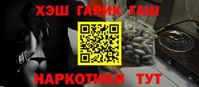метадон Мариинск