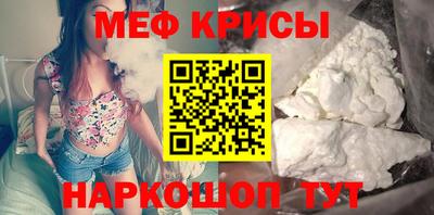 ГАЛЛЮЦИНОГЕННЫЕ ГРИБЫ Малгобек