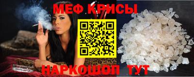 кокс Малоярославец