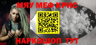 ГАЛЛЮЦИНОГЕННЫЕ ГРИБЫ Малгобек