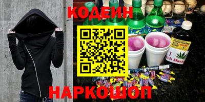 ГАЛЛЮЦИНОГЕННЫЕ ГРИБЫ Малгобек
