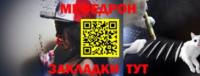 кокс Малоярославец