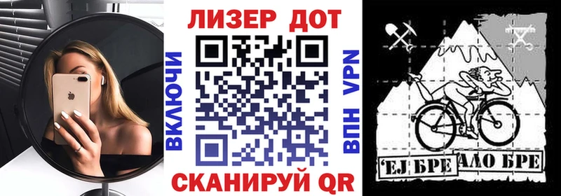 Марки NBOMe 1,8мг  где продают   omg маркетплейс  Электросталь 