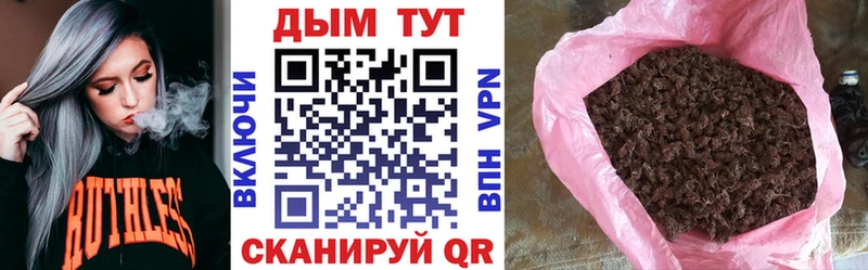 blacksprut   Электросталь  Бошки Шишки MAZAR 